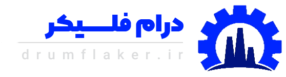 درام فلیکر